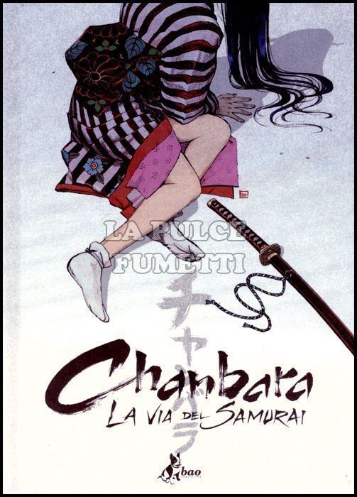 CHANBARA - LA VIA DEL SAMURAI